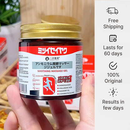 Premium Japanese Instant Pain Relief Gel – Muscle Relax Fast Relief Gel (Buy 1 Get 1 FREE)