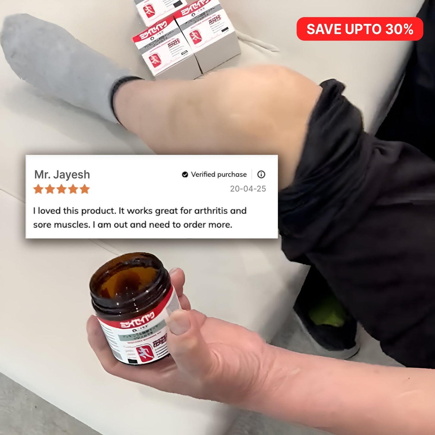 Premium Japanese Instant Pain Relief Gel – Muscle Relax Fast Relief Gel (Buy 1 Get 1 FREE)